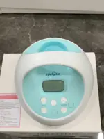 Máy hút sữa Spectra S1 Plus tặng kèm 1 áo hút sữa, bộ bình spectra - Ảnh 4