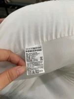 Gối chống trào ngược cho bé Dono&Dono (kèm túi đựng) - Ảnh 4