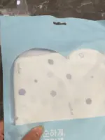 Khăn quấn bé Malang Honey hữu cơ dạng basic (size M) 6-10kg - Ảnh 3