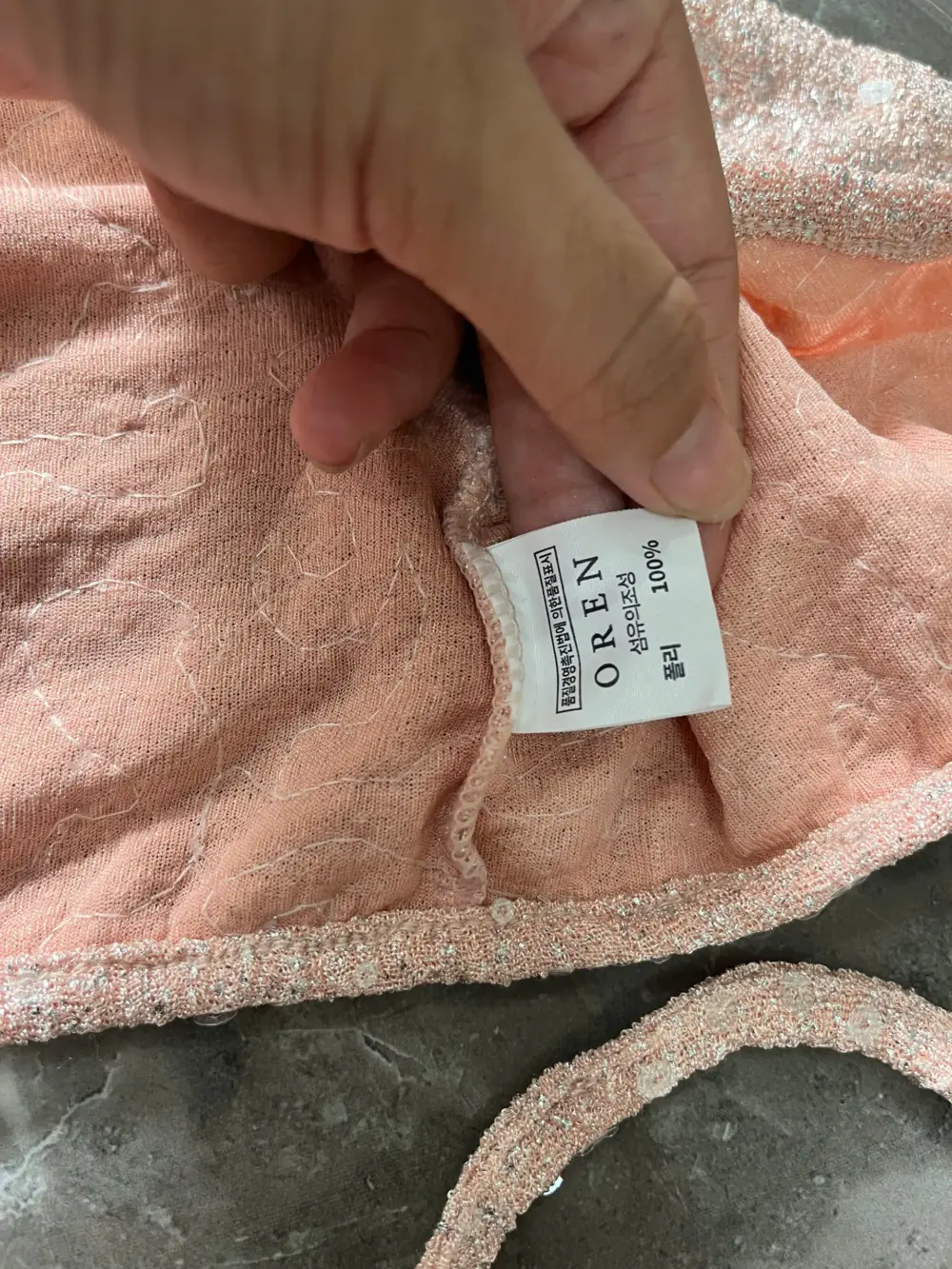 Set đầm bé gái kèm áo khoác dài tay lấp lánh Oren (6 đến 9 tháng) - Ảnh 3