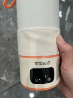 Bình hâm sữa & đun nước di dộng HELALIFE T6 pro (còn box & bảo hành) tặng kèm cổ nối bình Tommee Tippee & Moyuum - Ảnh 12