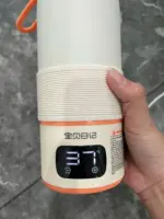 Bình hâm sữa & đun nước di dộng HELALIFE T6 pro (còn box & bảo hành) tặng kèm cổ nối bình Tommee Tippee & Moyuum - Ảnh 6