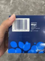 Miếng dán lạnh Tucks giảm đau sau sinh 100 miếng (full box) - Ảnh 6