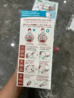 Set 2 bình sữa Betta Cổ Rộng 240ml kèm núm ti, kem trị rạn nứt đầu ti, chọc núm ti của hãng (full box) - Ảnh 13