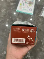 Set 2 bình sữa Betta Cổ Rộng 240ml kèm núm ti, kem trị rạn nứt đầu ti, chọc núm ti của hãng (full box) - Ảnh 21