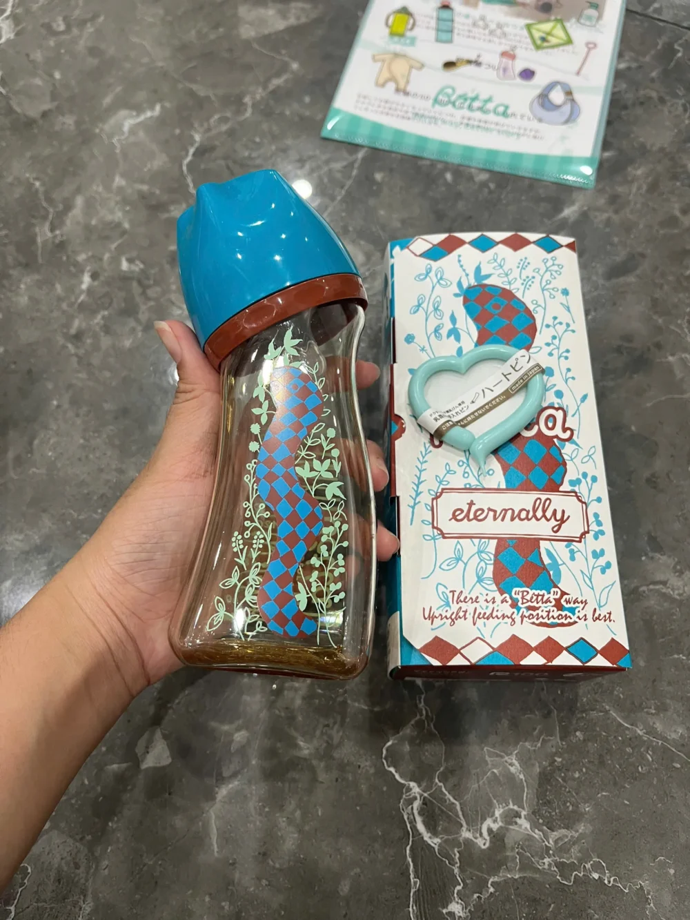 Set 2 bình sữa Betta Cổ Rộng 240ml kèm núm ti, kem trị rạn nứt đầu ti, chọc núm ti của hãng (full box) - Ảnh 22