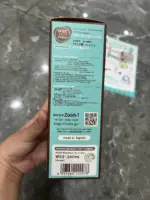 Set 2 bình sữa Betta Cổ Rộng 240ml kèm núm ti, kem trị rạn nứt đầu ti, chọc núm ti của hãng (full box) - Ảnh 25