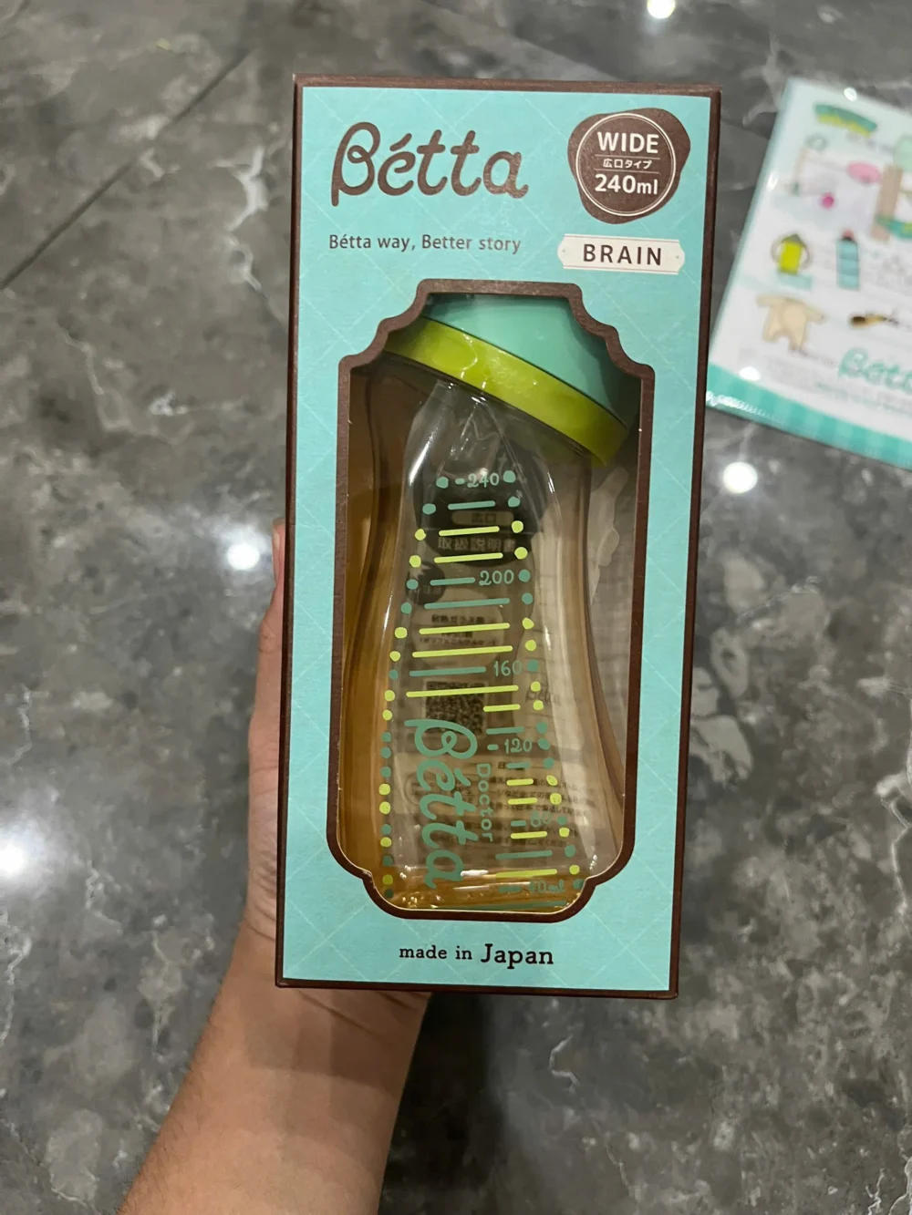 Set 2 bình sữa Betta Cổ Rộng 240ml kèm núm ti, kem trị rạn nứt đầu ti, chọc núm ti của hãng (full box) - Ảnh 3