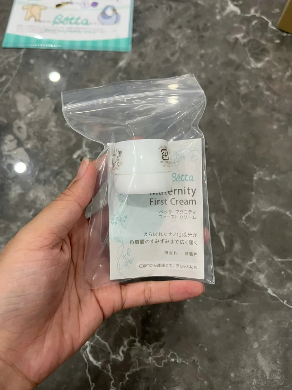 Set 2 bình sữa Betta Cổ Rộng 240ml kèm núm ti, kem trị rạn nứt đầu ti, chọc núm ti của hãng (full box) - Ảnh 8