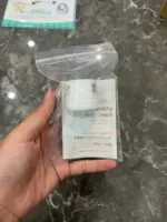 Set 2 bình sữa Betta Cổ Rộng 240ml kèm núm ti, kem trị rạn nứt đầu ti, chọc núm ti của hãng (full box) - Ảnh 8