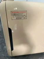 Máy tiệt trùng UV Upang (màu butter) - Ảnh 18