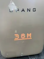 Máy tiệt trùng UV Upang (màu butter) - Ảnh 20