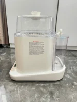 Máy rửa bình sữa, tiệt trùng và sấy khô Moaz BéBé MB064 (new 100% còn bảo hành fullbox) - Ảnh 2