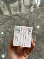 Set 2 núm ty Pigeon silicone thế hệ 3 bản Nhật (full box) size S - Ảnh 10