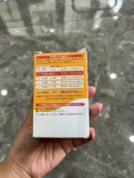 Set 2 núm ty Pigeon silicone thế hệ 3 bản Nhật (full box) size S - Ảnh 3