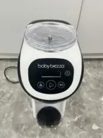 Máy pha sữa Baby Brezza Formula Pro Mini màu trắng - Ảnh 12