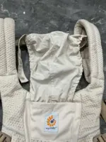 Địu Ergo baby Alta Hip Seat màu kem (kèm box) - Ảnh 3