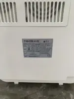 Máy tiệt trùng UV LED Haenim 4G màu trắng/silver (nobox) - Ảnh 15