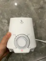 Máy hâm đa năng Moaz bébé MB39 (no box) - Ảnh 7