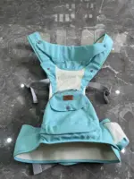 Địu Hipseat Mama’s Choice màu ngọc lam (no box) 4-36M tối đa 15kg - Ảnh 10