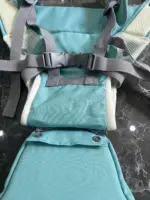 Địu Hipseat Mama’s Choice màu ngọc lam (no box) 4-36M tối đa 15kg - Ảnh 17
