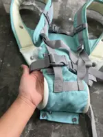 Địu Hipseat Mama’s Choice màu ngọc lam (no box) 4-36M tối đa 15kg - Ảnh 6