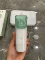 Máy hút mũi điện 2in1 Momcozy (còn box) - Ảnh 12