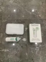 Máy hút mũi điện 2in1 Momcozy (còn box) - Ảnh 4