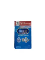 Sữa bột công thức Enfamil Enspire (size: sơ sinh đến 12 tháng )