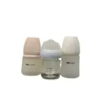Bình thuỷ tinh mô phỏng tự nhiên Philips Avent tặng 2 bình không núm Moyuum (size: sơ sinh trở lên) 120ml