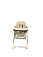 Ghế ăn dặm Chilux Grow S, đa năng điều chỉnh độ cao linh hoạt có thể gấp gọn (màu be) 5 tháng - 3 tuổi