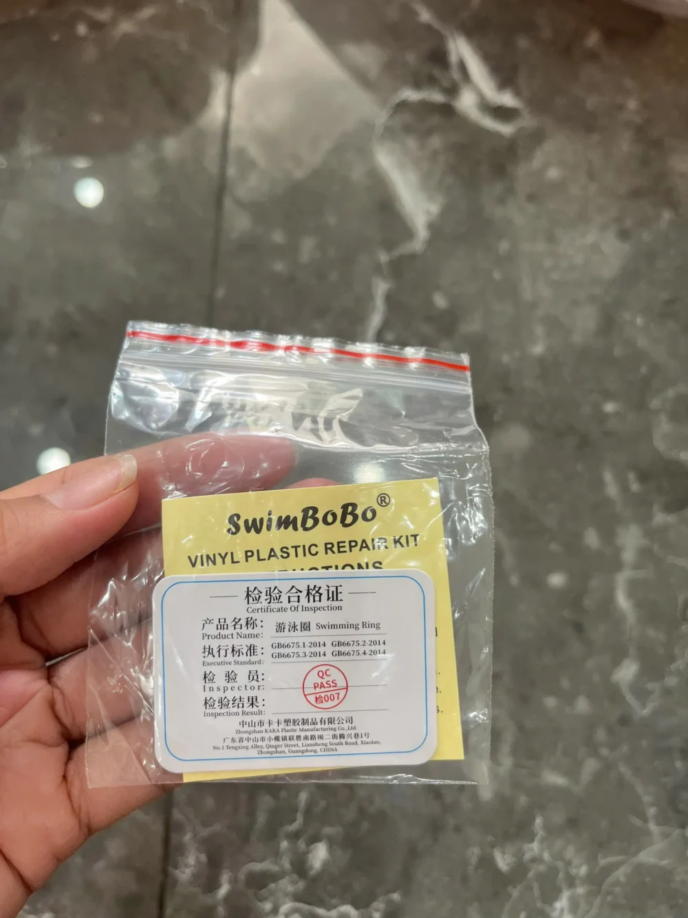 Phao bơi chống lật cho bé Swimbobo có túi khí và mái che ( full box) swimbobo - Ảnh 5