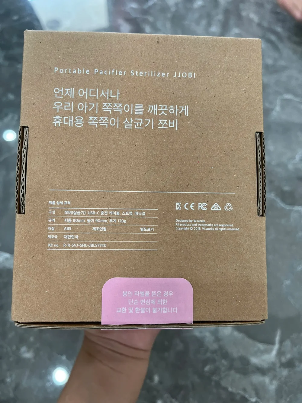 Máy Tiệt Trùng Ti Giả JJOBI Mini màu hồng (full box) JJOBI - Ảnh 8