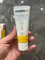 Kem trị nứt đầu ti Medela (full box) medela - Ảnh 2