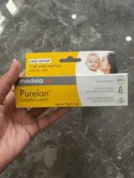 Kem trị nứt đầu ti Medela (full box) medela - Ảnh 4