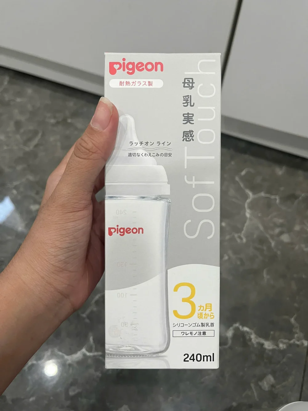 Bình sữa thủy tinh cổ rộng Pigeon PPSU 240ml kèm núm ti (full box) Pigeon - Ảnh 5