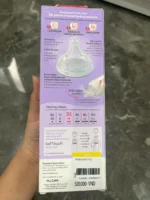Bình sữa Pigeo PPSU Tester họa tiết Núi/Voi 240ml (fullbox) pigeon - Ảnh 4