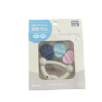 Đồ gặm nướu Toyroyal cho bé ( nguyên seal) Toyroyal