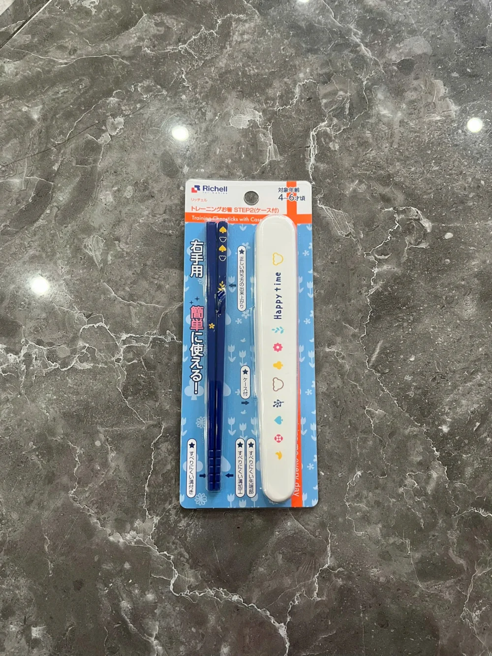Bộ đũa gắp ăn tập xỏ ngón cho bé tập gắp Richell kèm hộp đựng (nguyên seal) Toyroyal - Ảnh 4