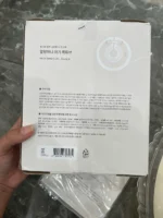 Phao cổ Malang Honey size 0 đến 18 tháng ( full box) Malang Honey - Ảnh 11