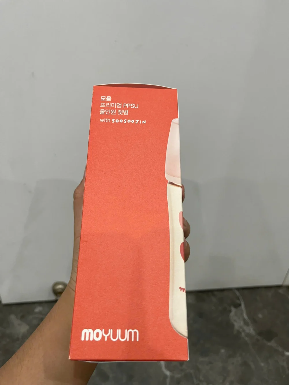 Bình sữa Moyuum PPSU mẫu tim đỏ 270ml kèm núm ( full box) Moyuum - Ảnh 8
