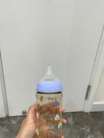 Bình Sữa Pigeon PPSU Plus 240ml hoạ tiết lều kèm núm (no box) pigeon - Ảnh 3
