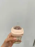 Bình sữa Hegen PPSU Anti Colic 150ml kèm núm (no box) Hegen - Ảnh 5