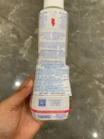Nước làm sạch mặt và cơ thể cho bé da nhạy cảm Mustela Mustela - Ảnh 3