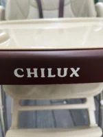 Ghế ăn dặm Chilux Grow S, đa năng điều chỉnh độ cao linh hoạt có thể gấp gọn (màu be) 5 tháng - 3 tuổi - Ảnh 18