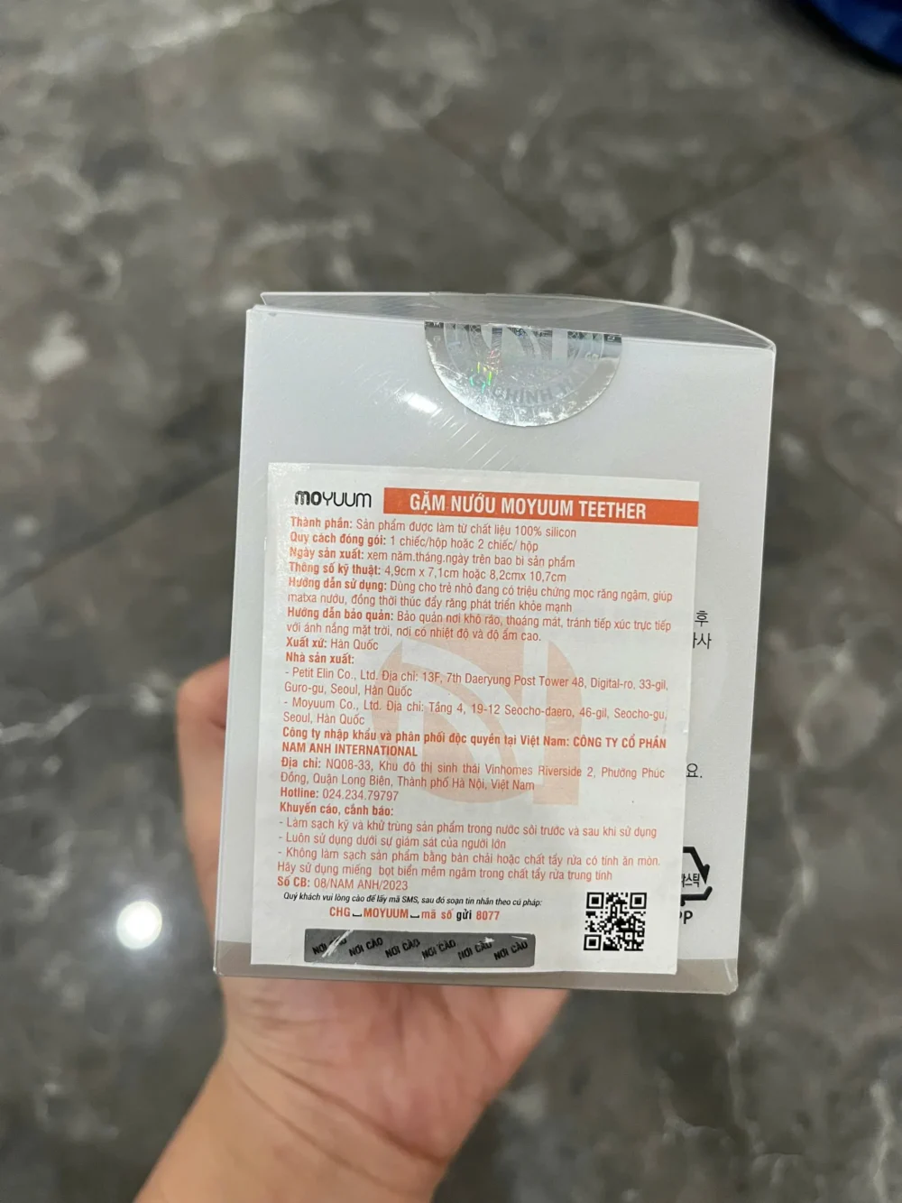 Gặm nướu Moyuum hình ngựa ( size 3m+ ) Moyuum - Ảnh 6
