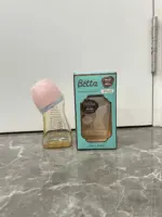 Bình Sữa Bétta PPSU Cổ Rộng 160ml màu hồng nhạt ( kèm núm ti 6m+) Betta - Ảnh 3