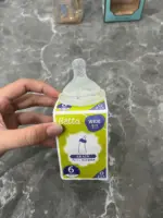 Bình Sữa Bétta PPSU Cổ Rộng 160ml màu hồng nhạt ( kèm núm ti 6m+) Betta - Ảnh 8