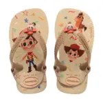 Dép sandal Havaianas màu be nâu (Size: 21)