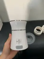 Máy hâm sữa di động không dây Moaz Bébé MB-041 màu trắng (còn box) - Ảnh 5